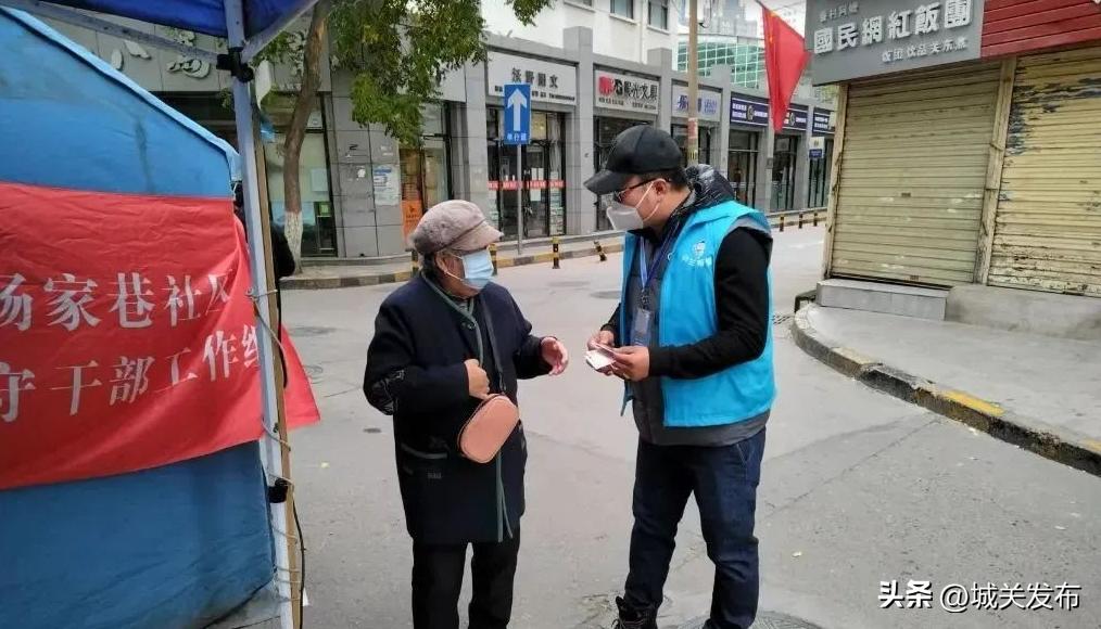 二十大精神与社区基层工作 (让二十大精神在基层一线落地见效)