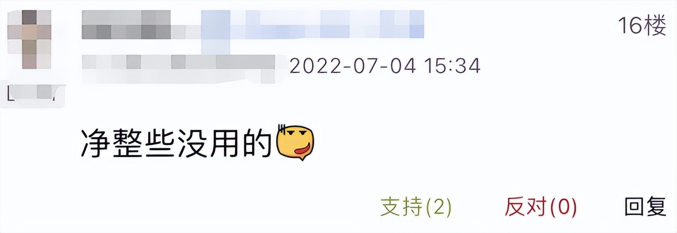 qq音乐和网易云音乐哪个更费电,qq音乐和网易云音质不一样