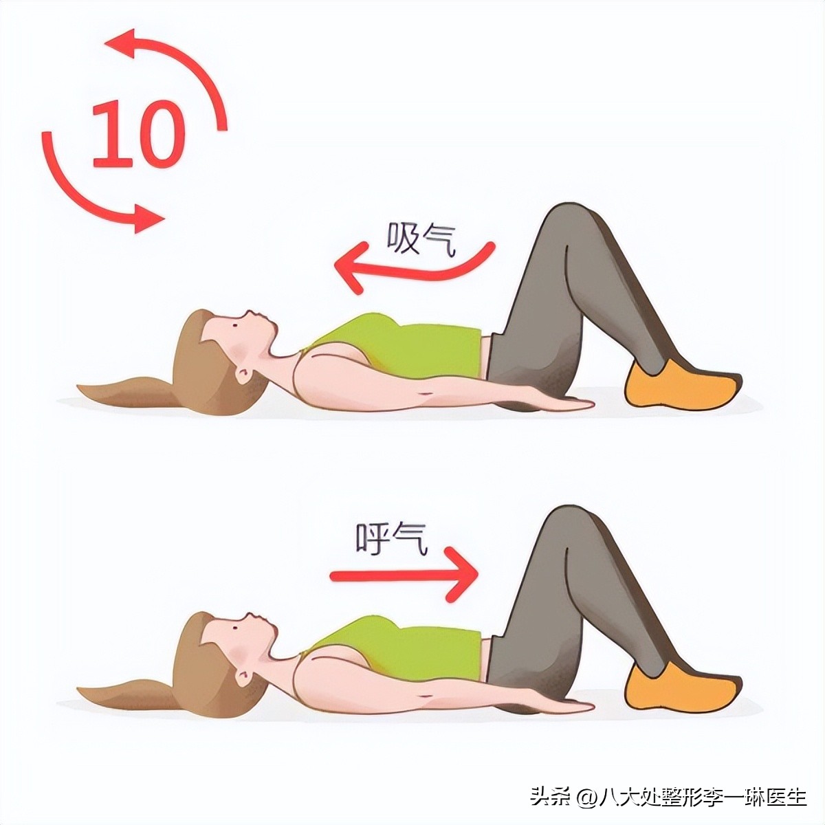 改善松弛的最佳方法,阴道壁松弛什么症状