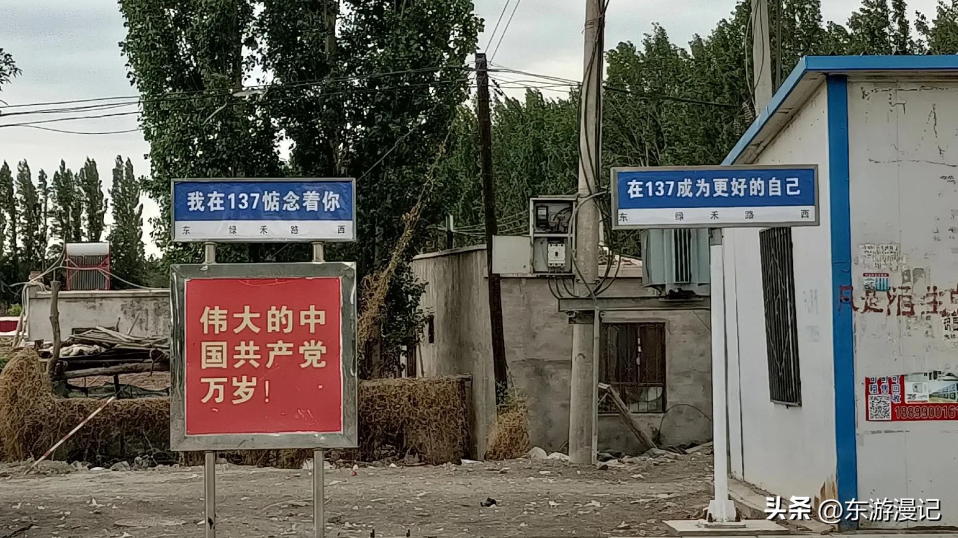 史上最全新疆北疆自驾路线,疆内自驾游旅游攻略