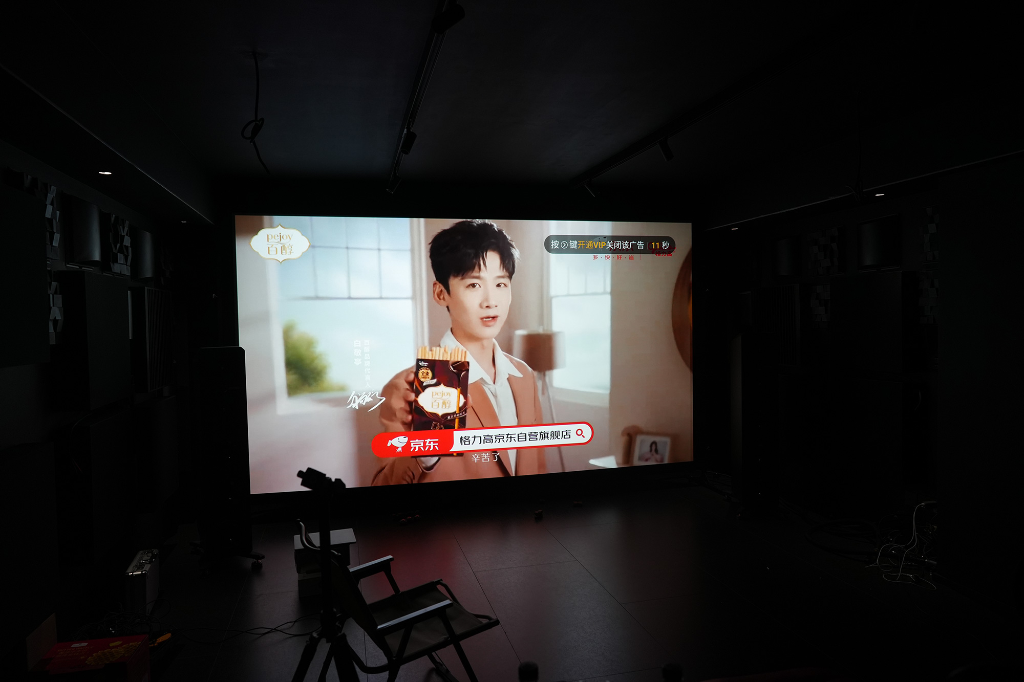 4k大芯片投影仪推荐,优派最新三色led投影tx500k