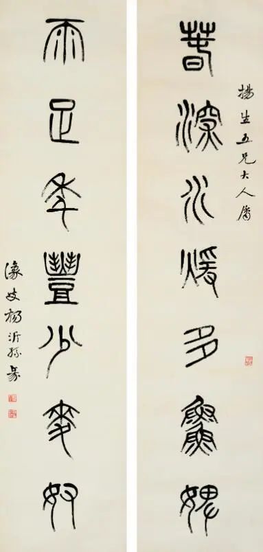 清代文人高清对联书法欣赏,明清时期书法家手写对联欣赏