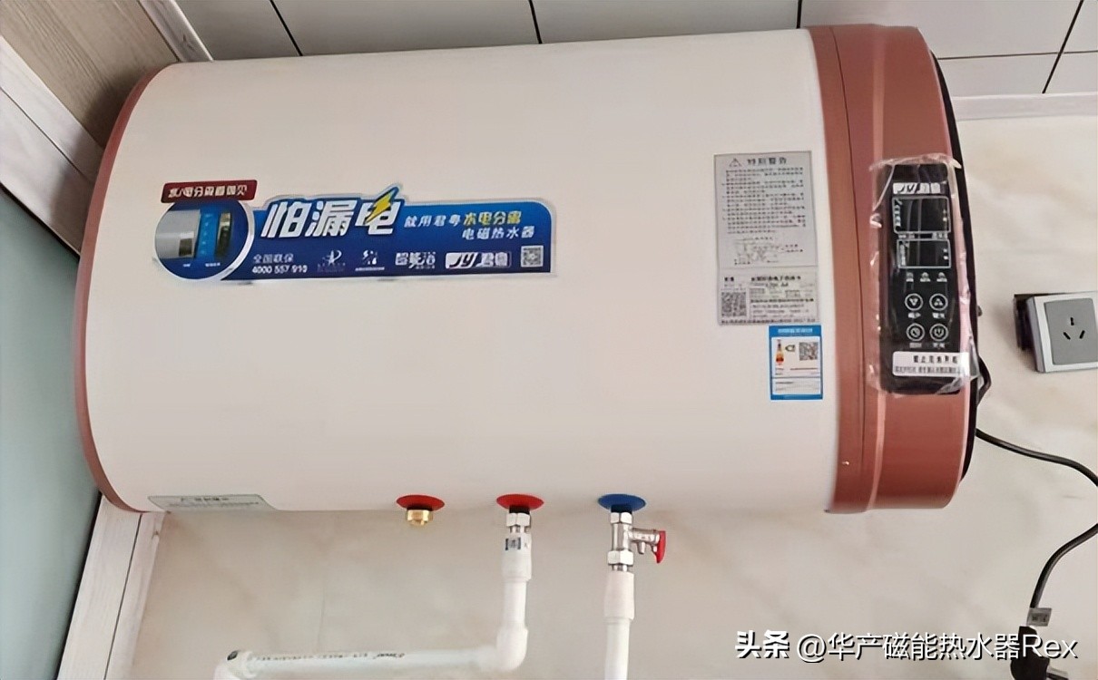 两个人洗澡多大容量热水器合适,租房子一个人住用什么样的热水器