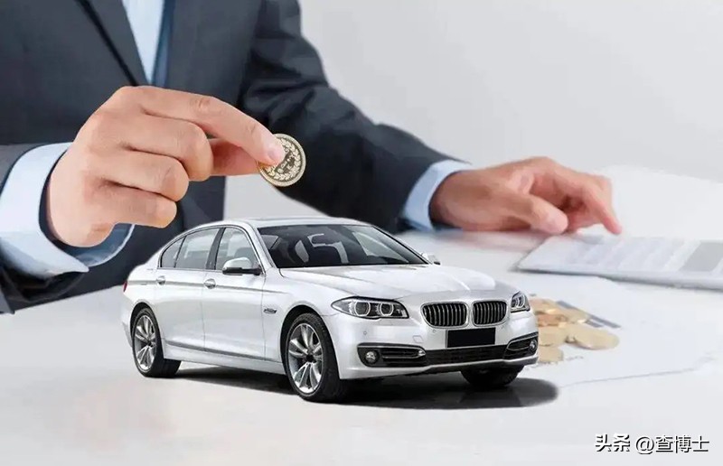银行贷全款买车和分期哪个划算,买车低息贷款与免息贷款哪个划算