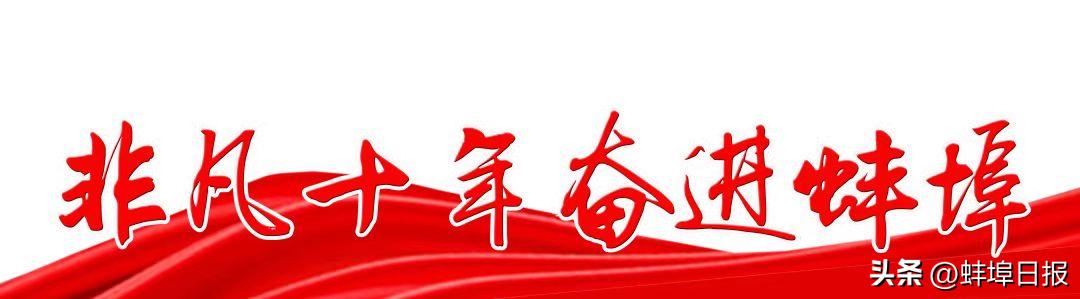 非凡十年砥砺前行,非凡十年水利