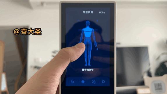 按摩椅是不是智商税排名第一名,年轻人买按摩椅是智商税吗