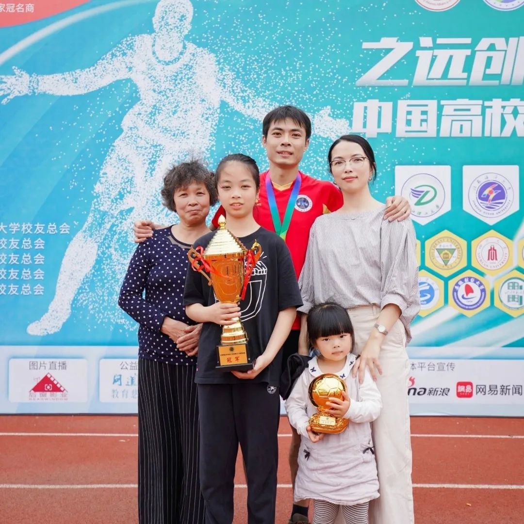 2023体育公益嘉年华,公益比赛现在开赛