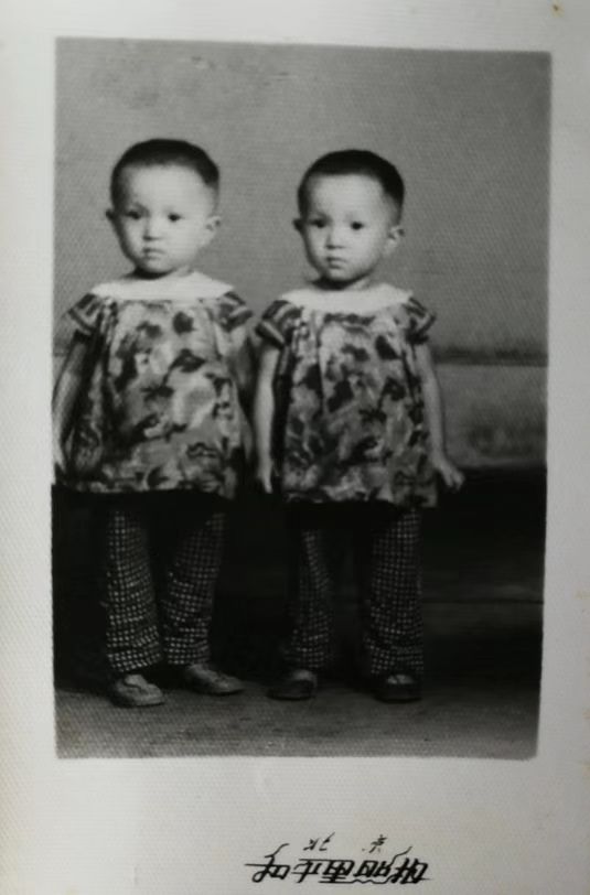 我家的“人世间”故事｜三代双胞胎“进城记”