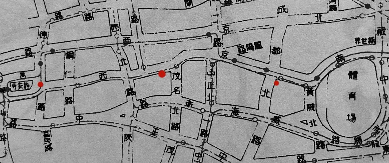 张爱玲甜品,张爱玲的店