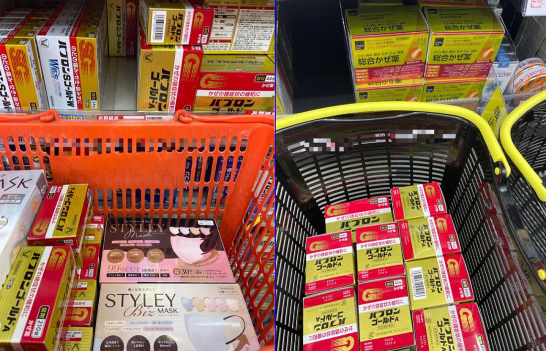 日本代购大正感冒药,大正感冒药日本