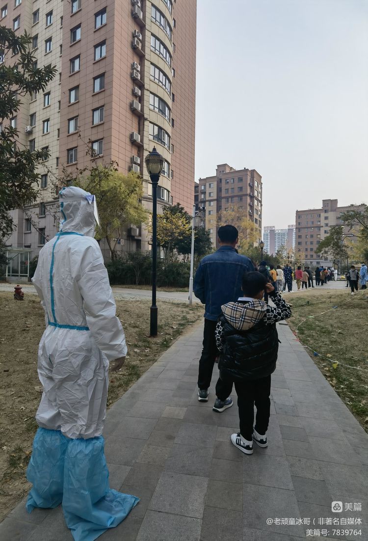 最美“逆行者”枣庄中安鸣翠苑抗疫志愿团