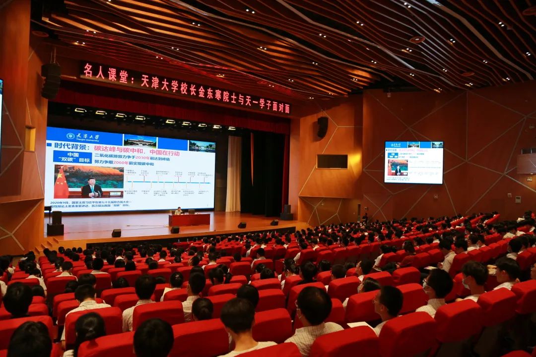 江苏省天一中学2023成绩,2019届江苏天一中学