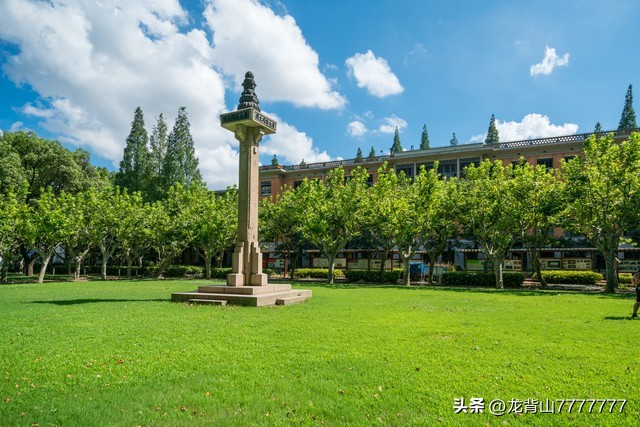 中国最著名十所大学,中国人民解放军第二军医大学