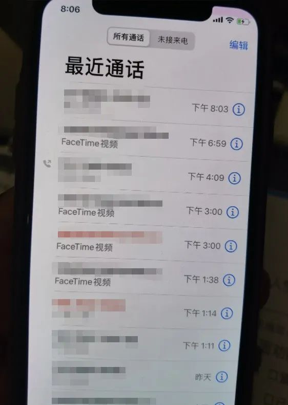 微粒贷客服是假的吗,警惕冒充客服新套路