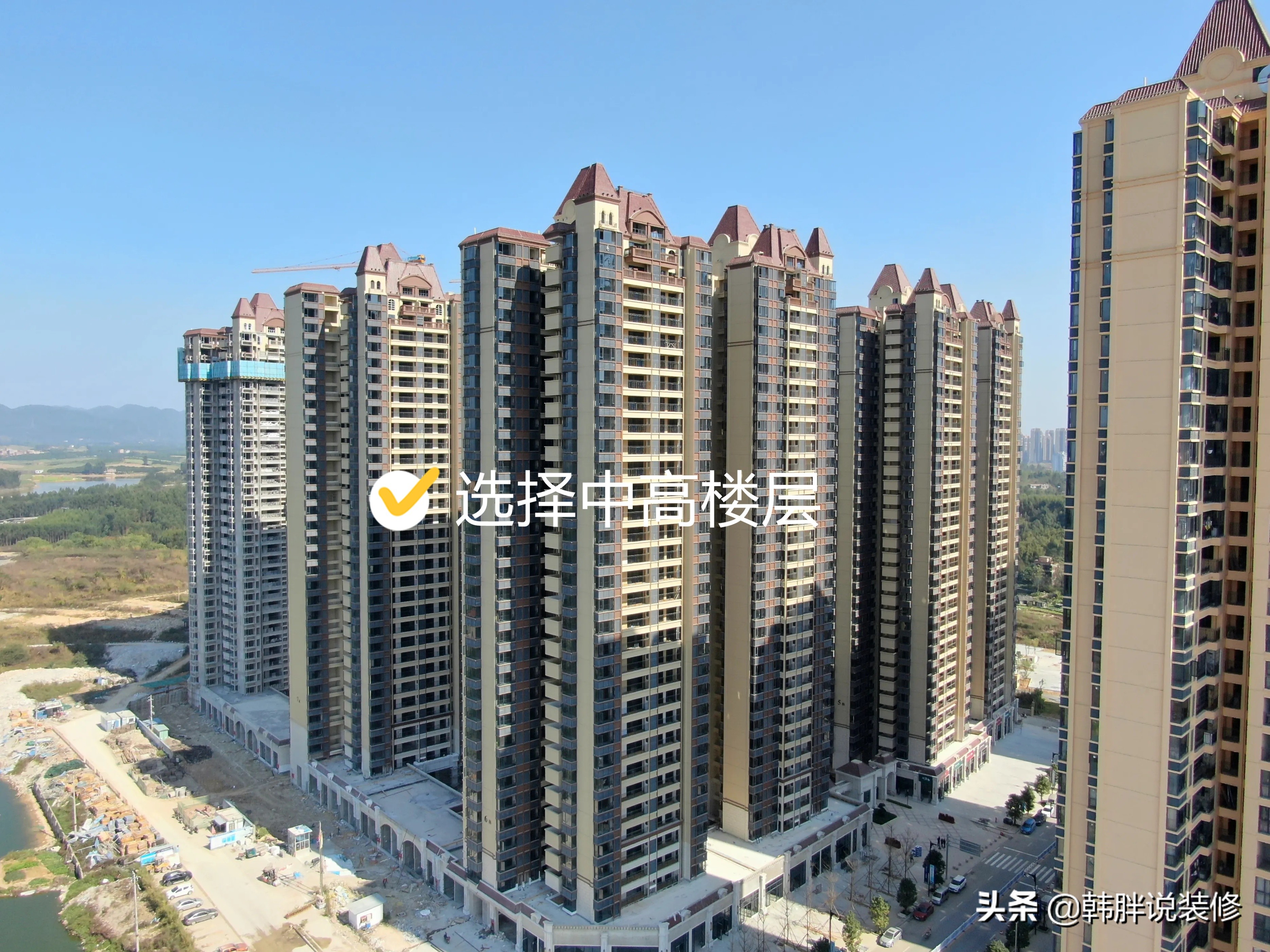 谁说4、8、14、18楼不能买？坚持“2选5不选”，才是科学买房