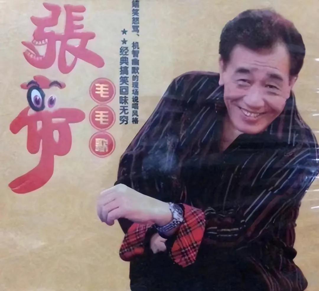 歌王张帝：我这辈子做最正确的决定，就是娶女儿闺蜜为妻