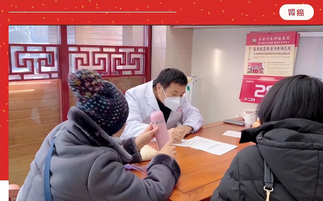 秦旭东治癌案例,秦旭东治疗癌症