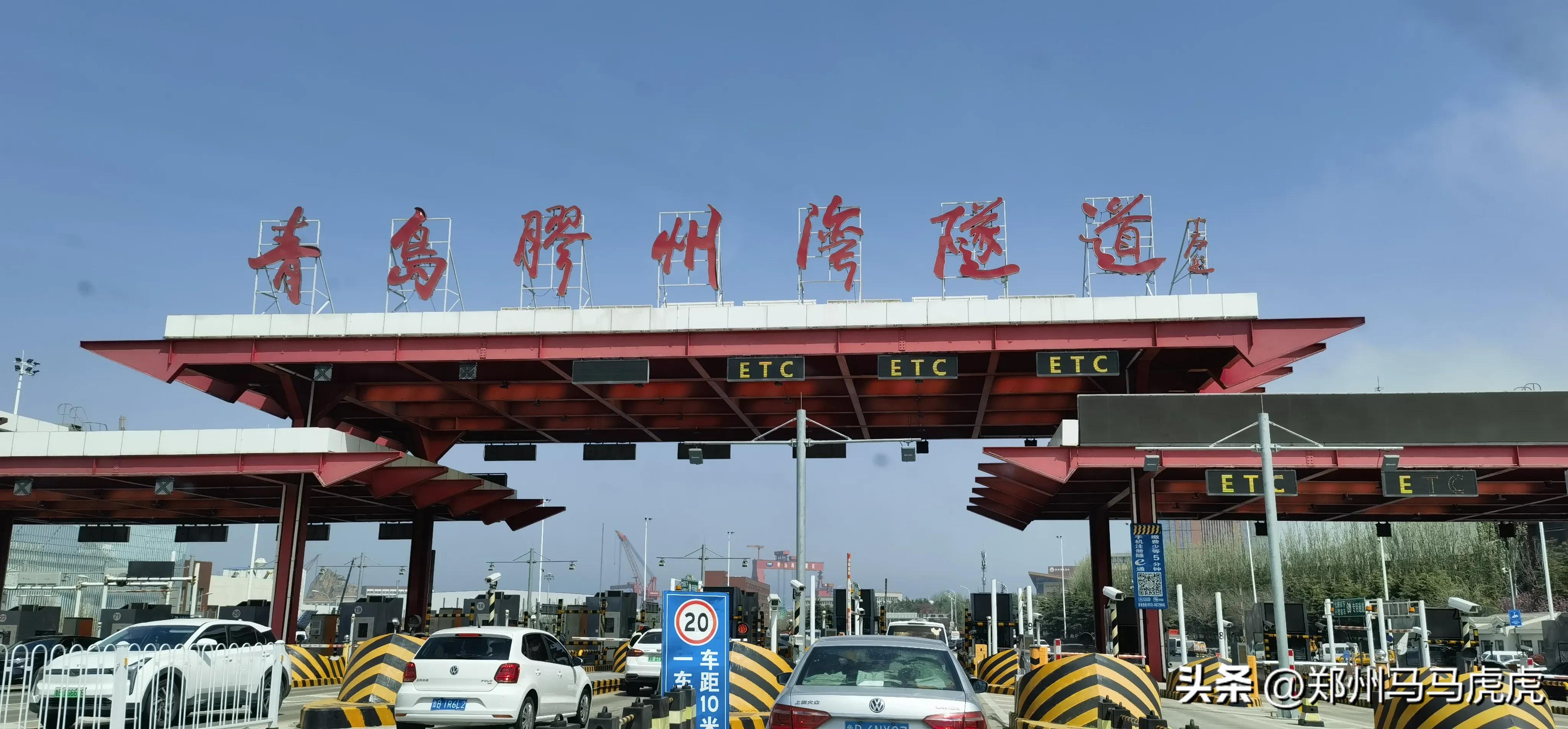 2023年中国大陆海岸线游三十二～去青岛啤酒博物馆品尝原浆啤酒