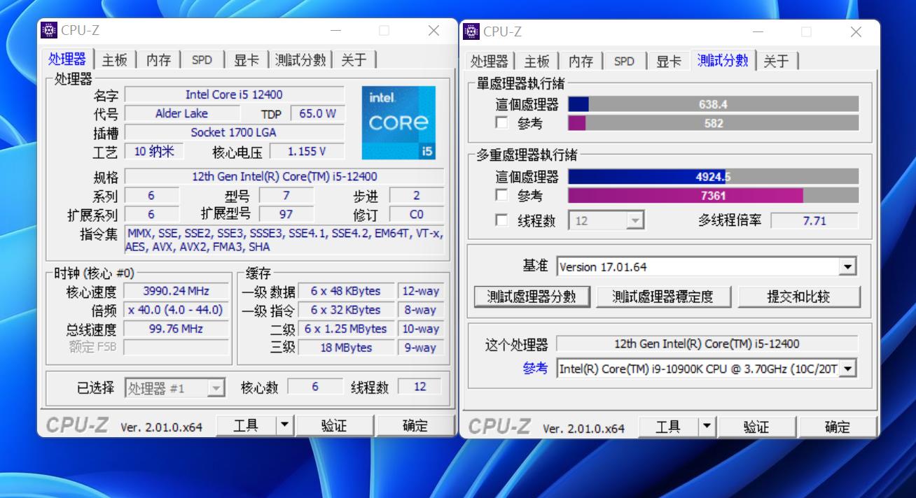 影驰b660金属大师白金版测评,影驰b660金属大师内存插槽