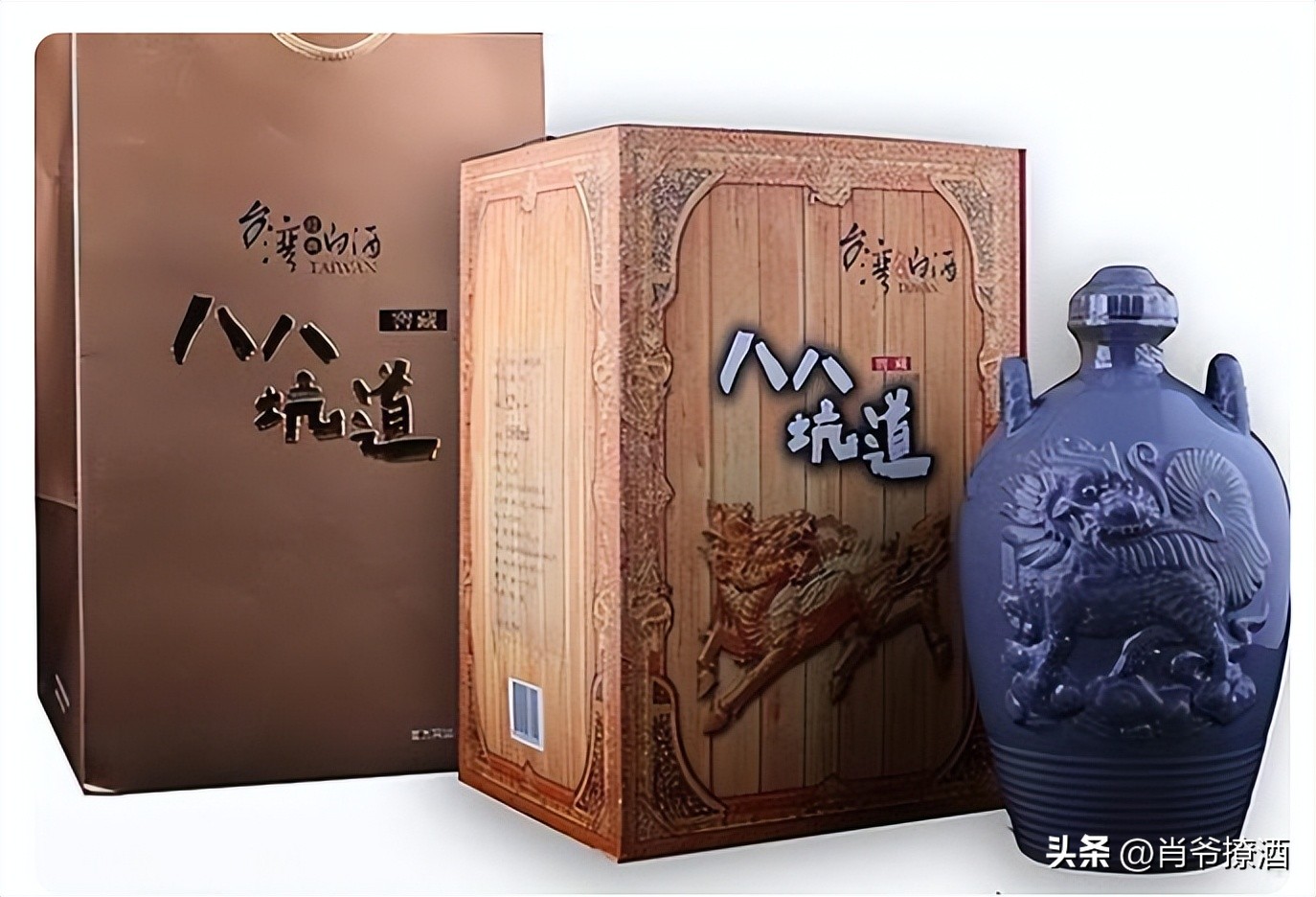 正宗台湾茅台酒多少钱,茅台百元系列性价比最高的酒