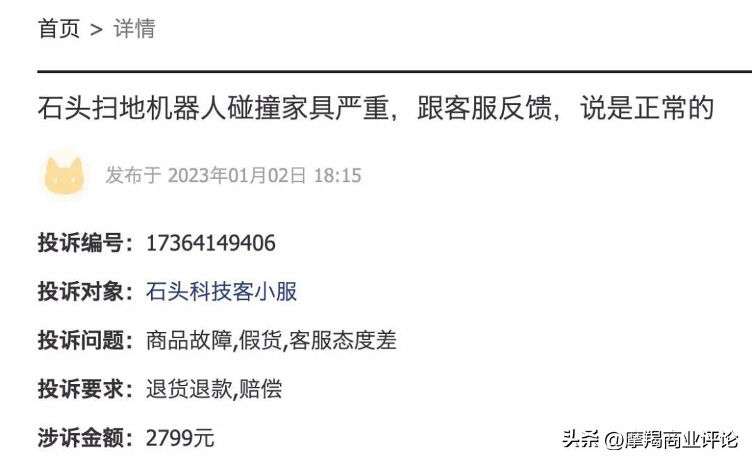洗烘一体石头,石头洗烘一体怎么用