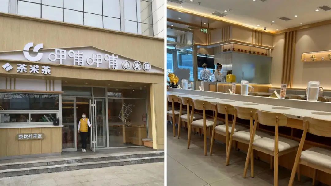 如何改变实体餐饮店困局,连锁餐饮的痛点