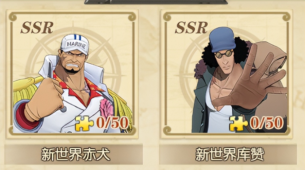 燃烧意志三大将阵容值得玩么,燃烧意志双限定开局