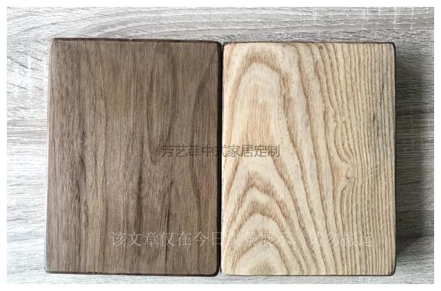 白蜡木和黑胡桃木木纹,白蜡木和黑胡桃木纹理区别