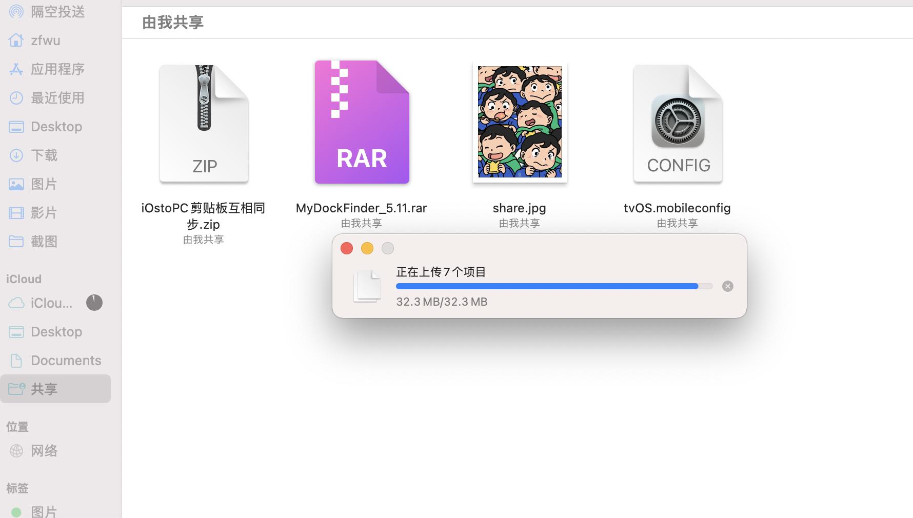 2021数码好物,数码好物推荐2021