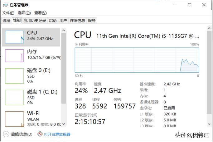 windows10资源管理器背景如何修改,windows10的资源管理器怎么打开