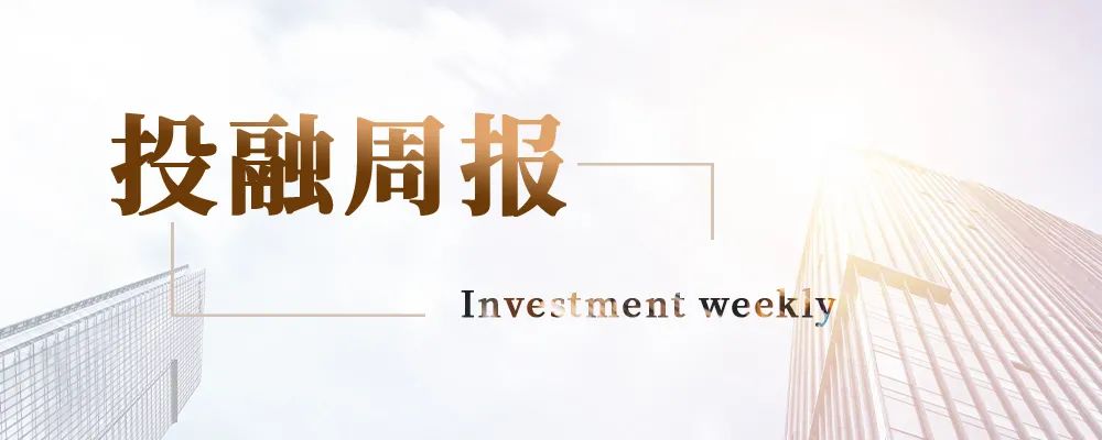 疆亘资本破局,疆亘公司的投资项目如何