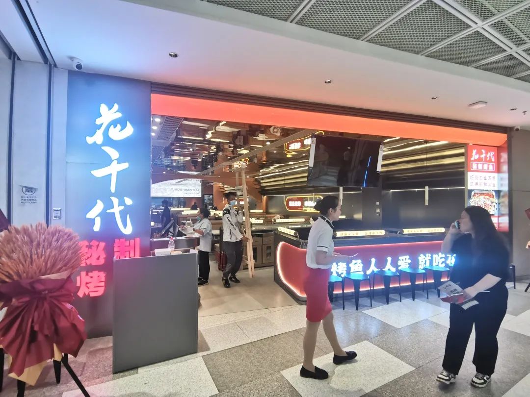 最新郑州商业综合体,郑州2024年开业的商业体