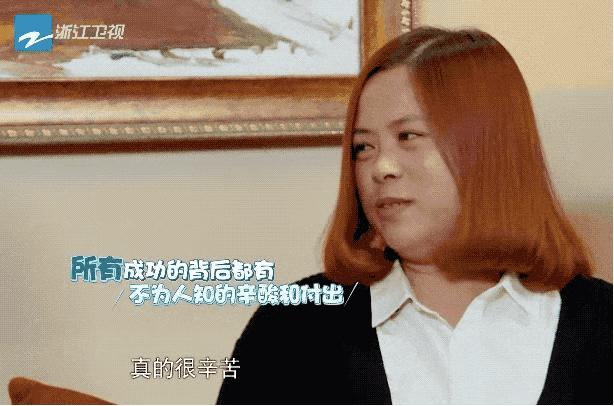 易烊千玺被排挤,易烊千玺光鲜背后的心酸