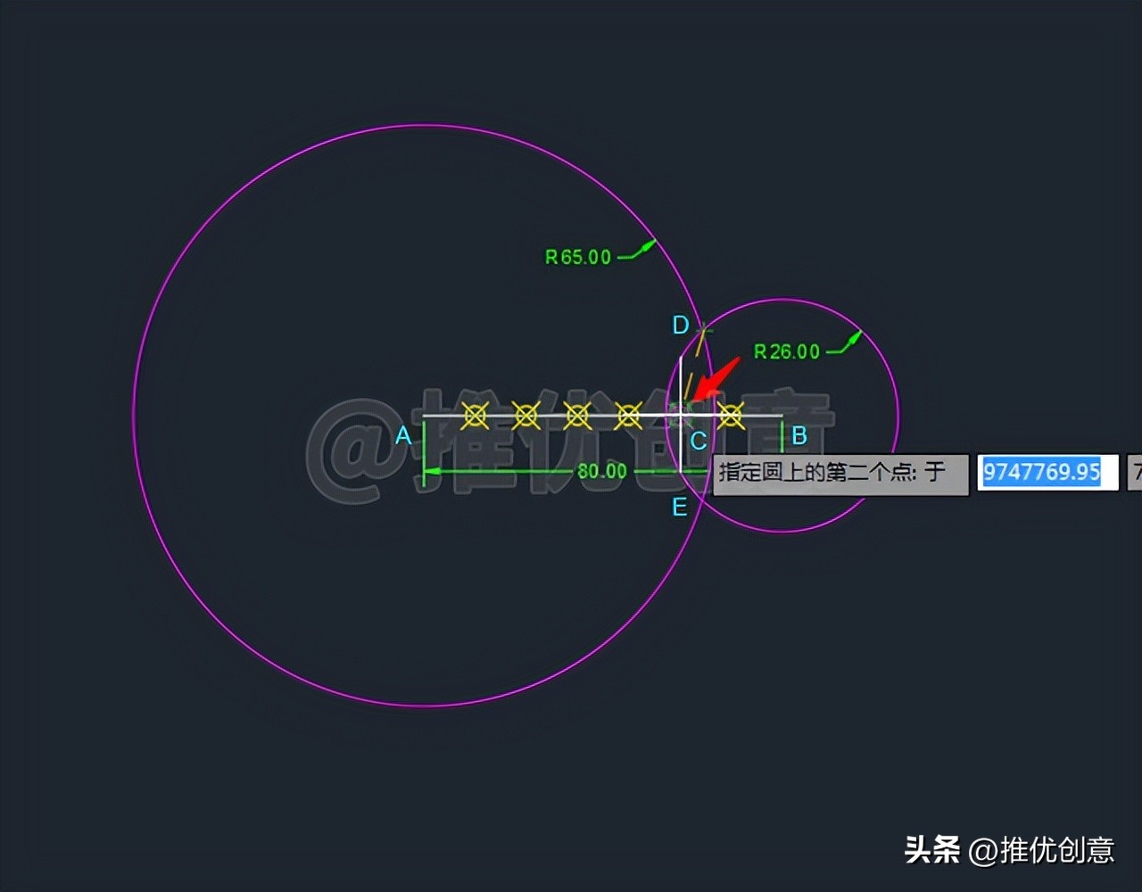 阿氏圆绘图实例教程（二）阿波罗尼斯圆autocadcad教学CAD练习题