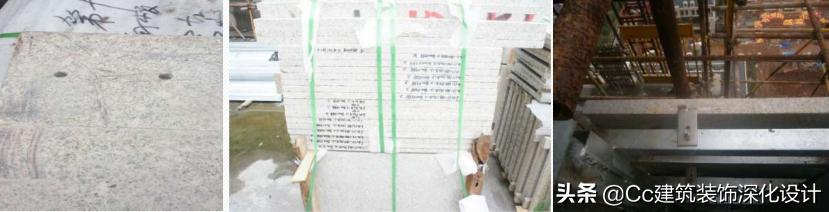 品质管控敏感点 (品质管控敏感点案例手册)