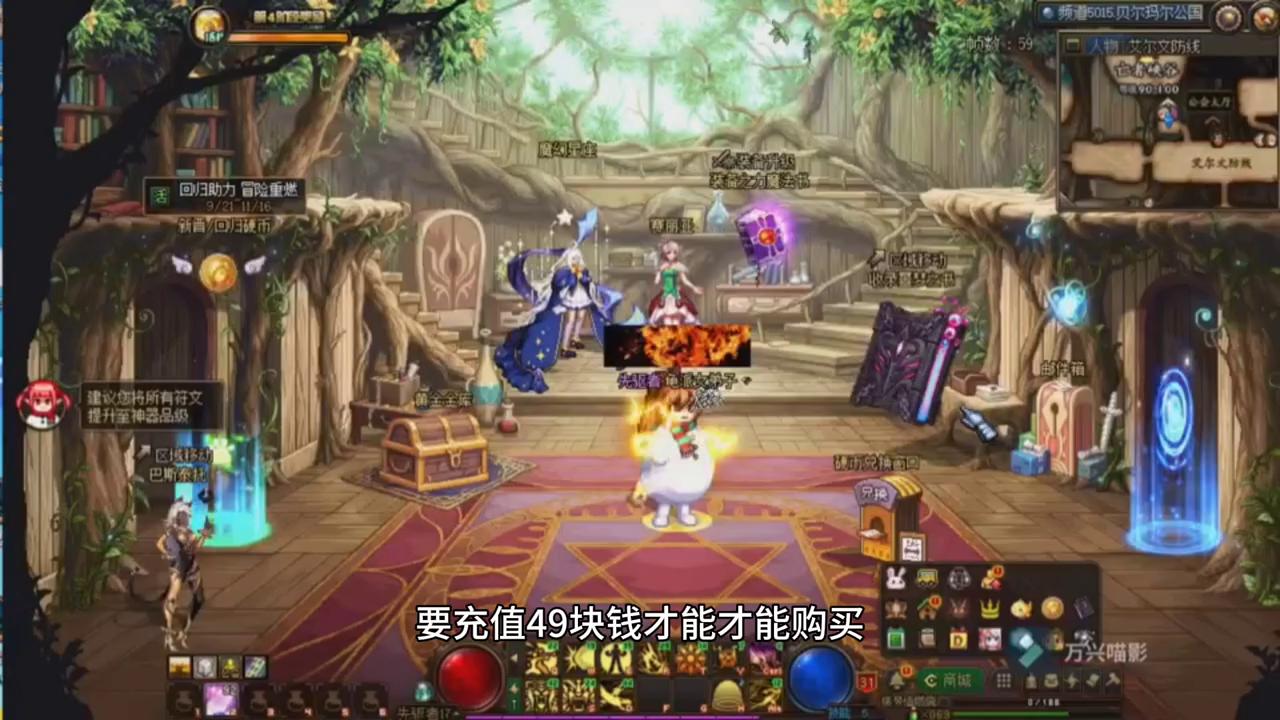 兑换游戏币须知,游戏币兑换券过期不让退也不让用