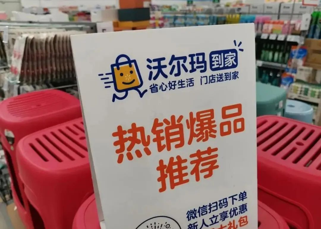 超市促销要注意的细节,超市促销商品内幕