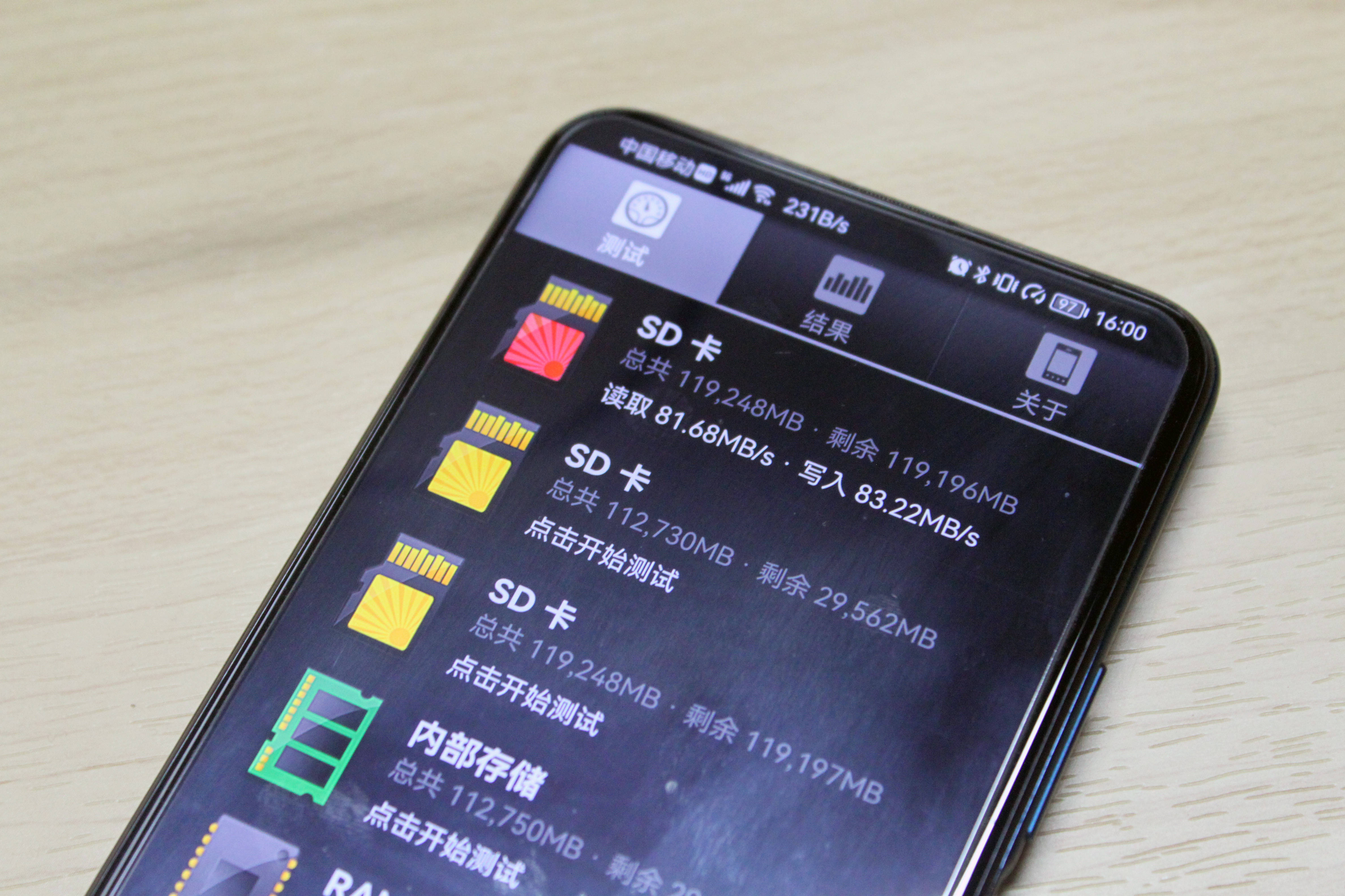 华为手机内存卡选择朗科哪一款,朗科内存卡支持的华为手机类型