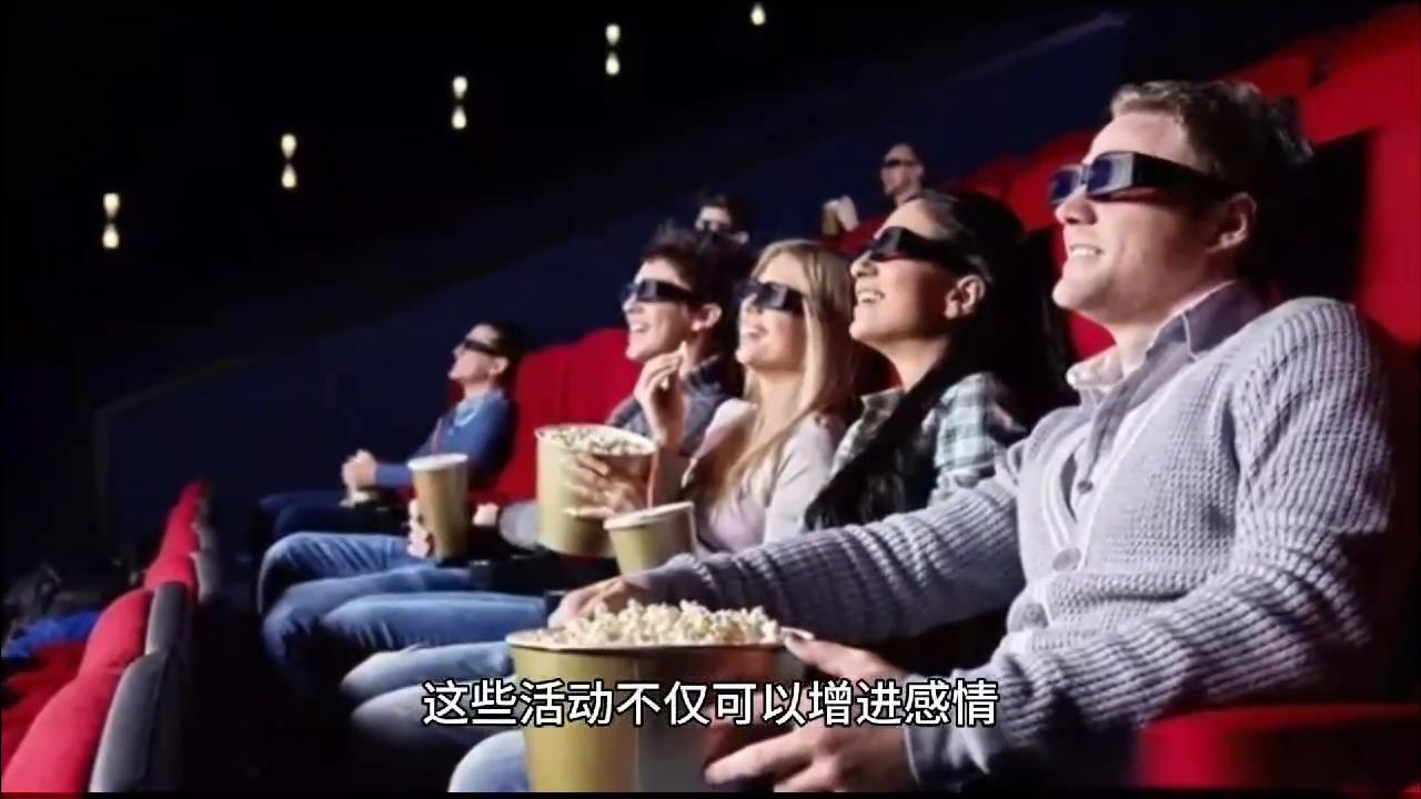 恋爱后如何升温感情,恋爱增进感情小技巧