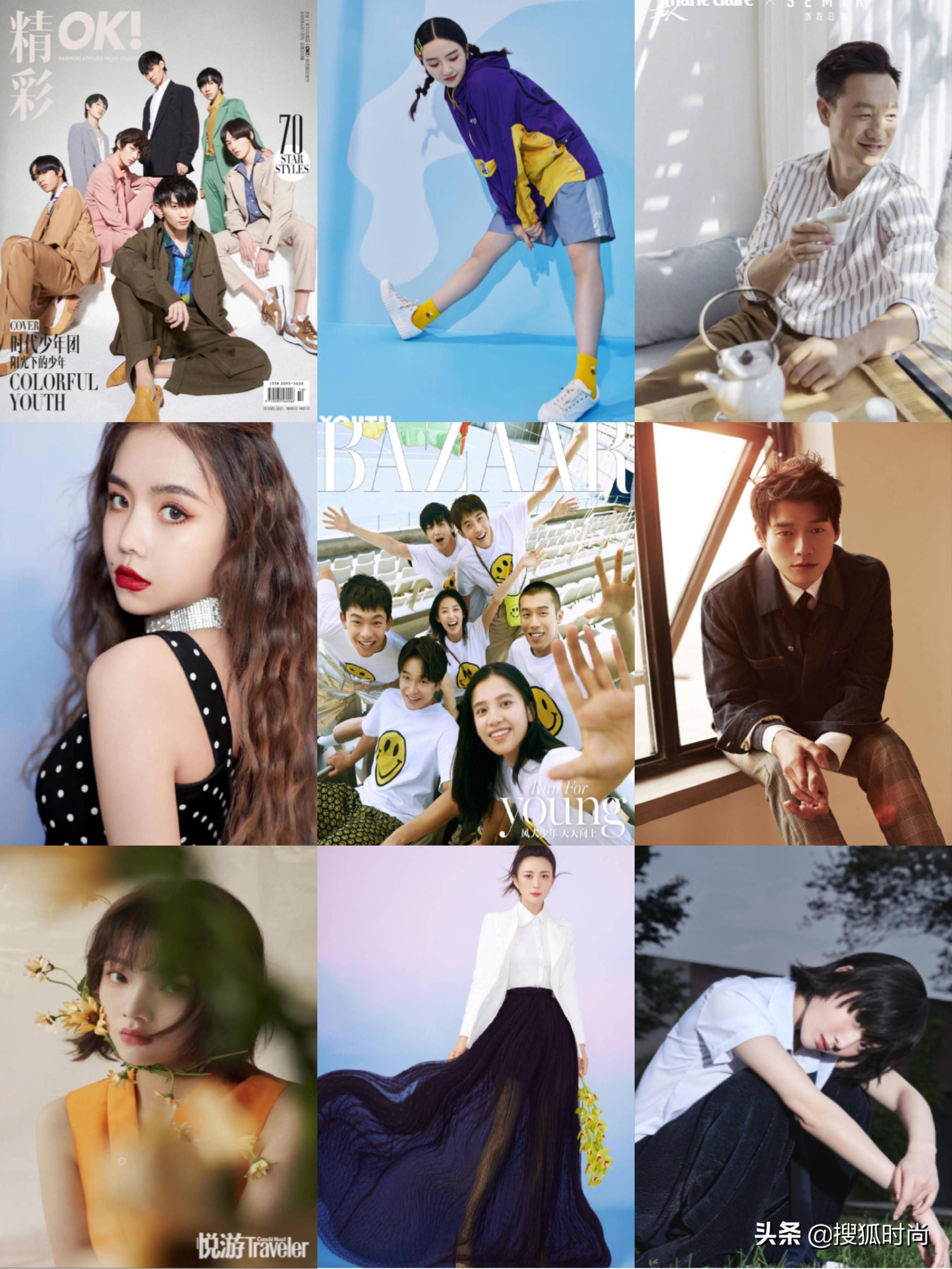 明星发型教程视频简单,简单易上手的夏日清爽发型