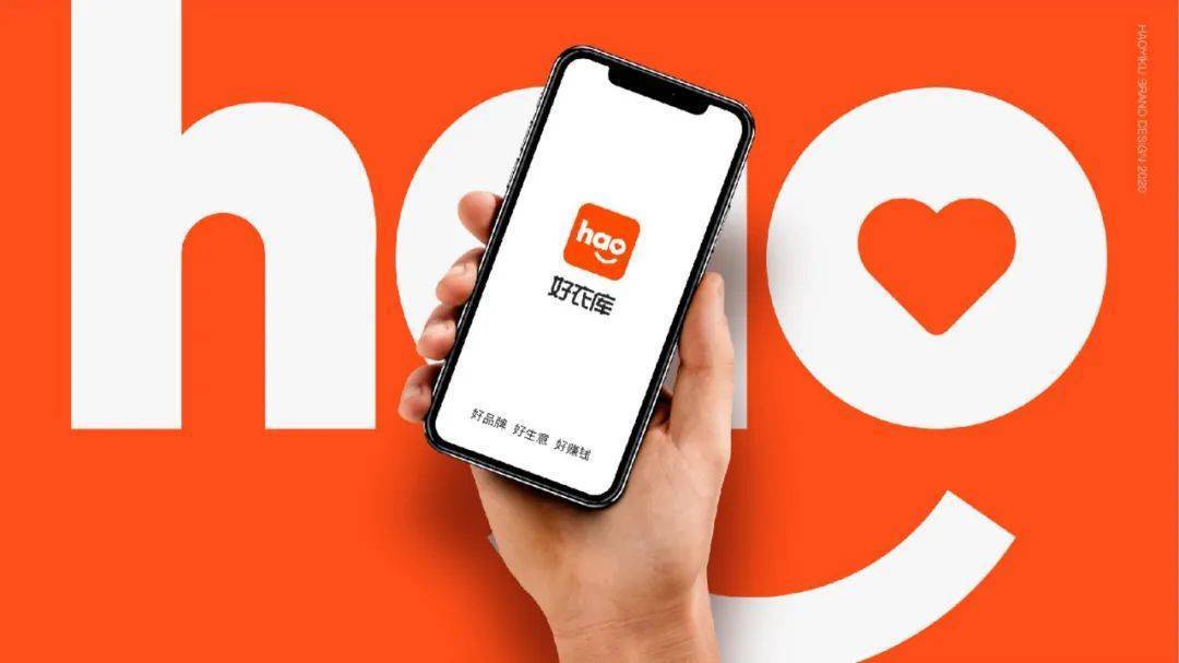 直播私域流量新风口,视频号私域深度变现