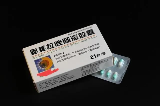 治胃溃疡奥美拉唑,胃溃疡特效药奥美拉唑价格