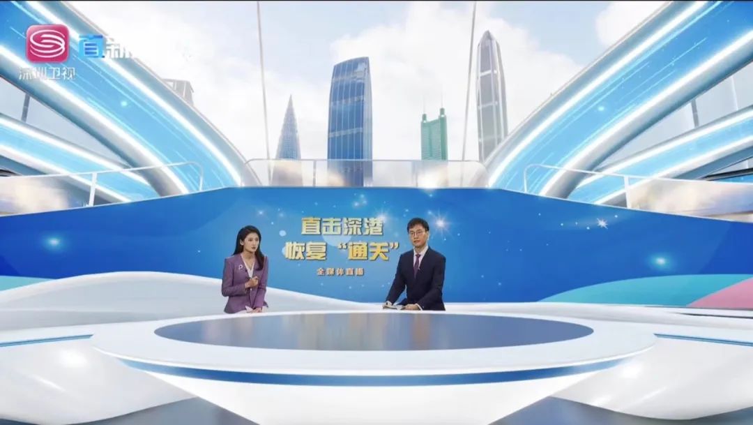 最新的深港通关感受,深港通关央视