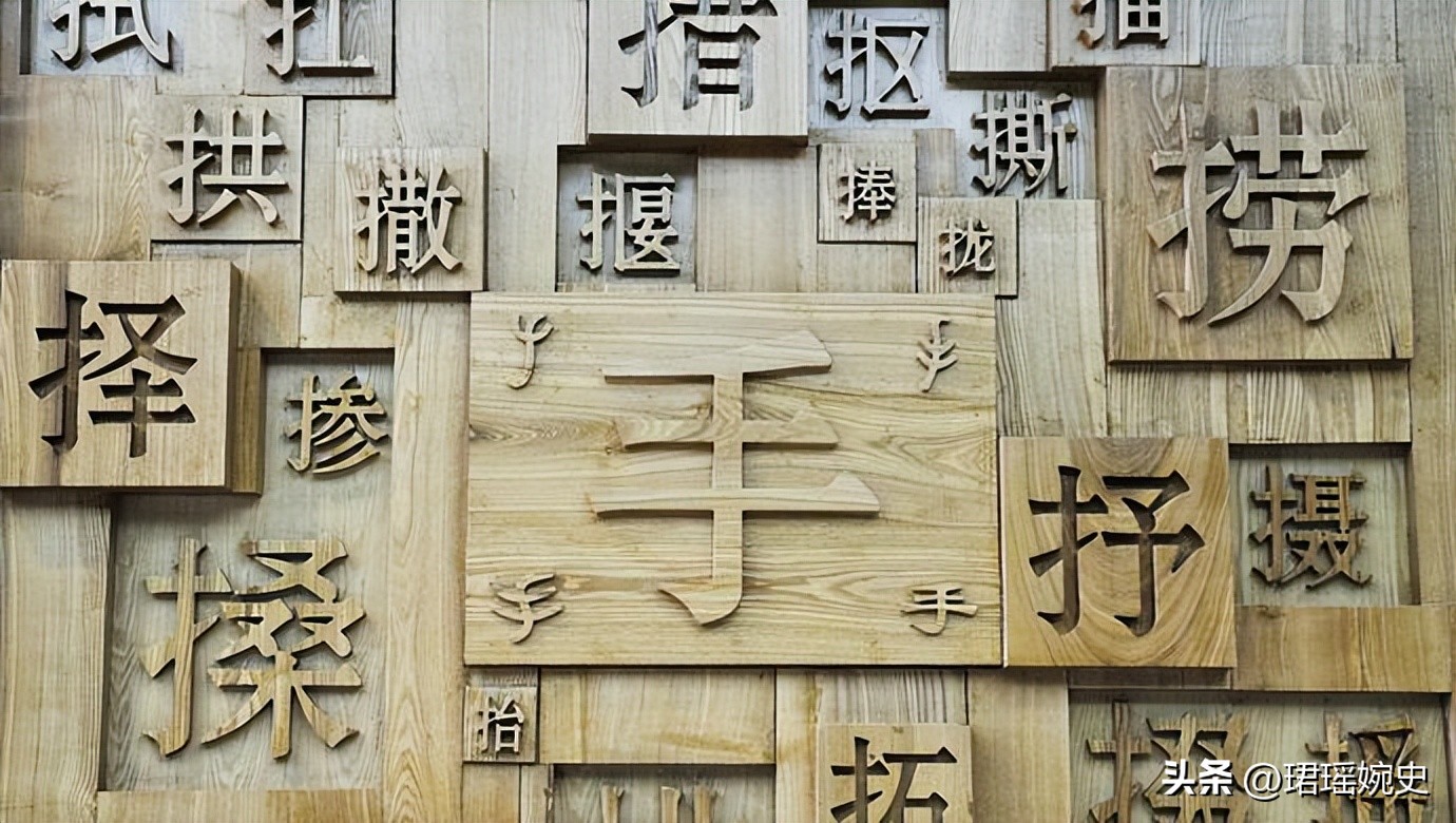 港澳地区为什么普遍使用繁体字,为什么台湾和香港都使用繁体字