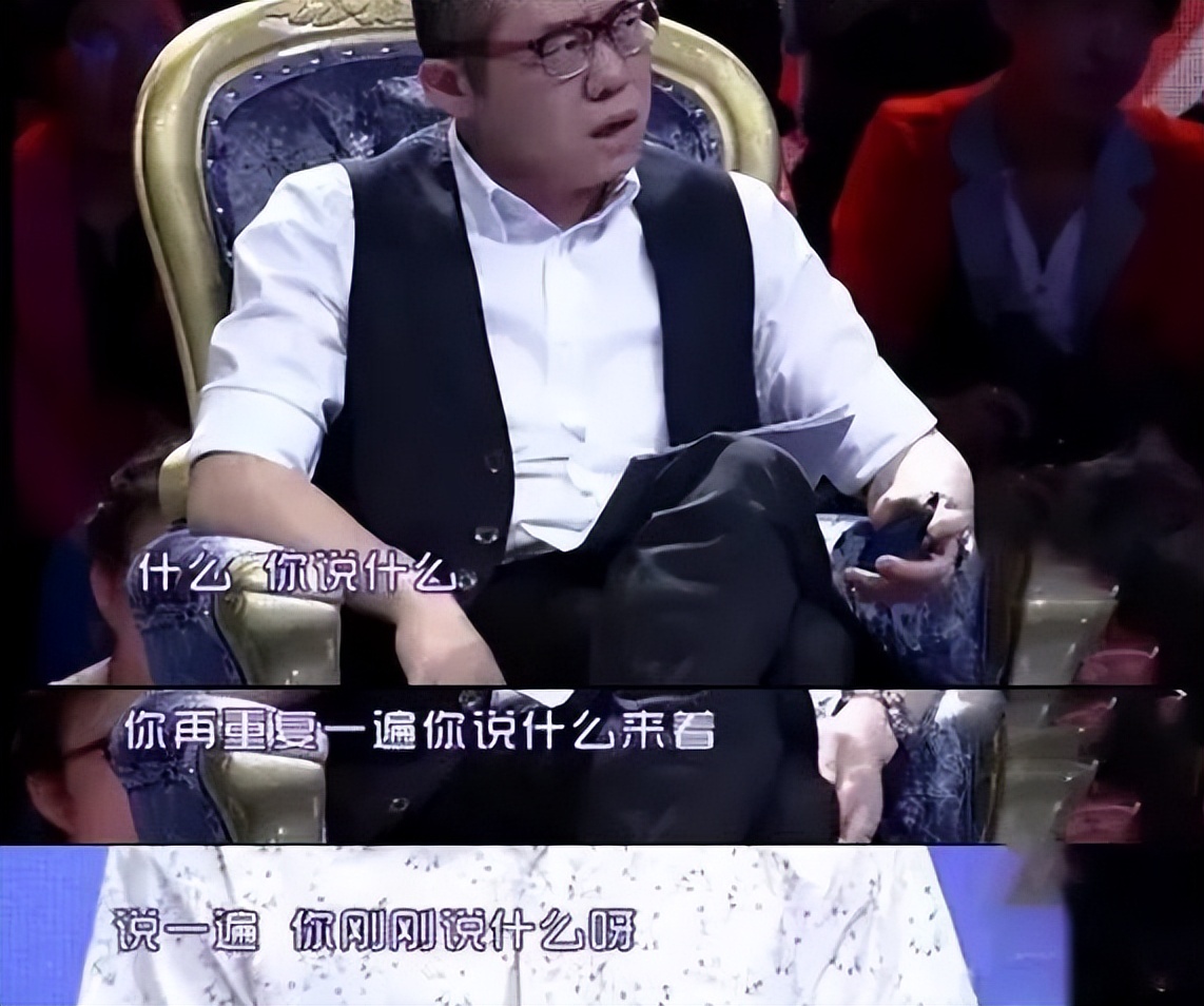 那些年满口仁义道德的导师涂磊,涂磊道德底线