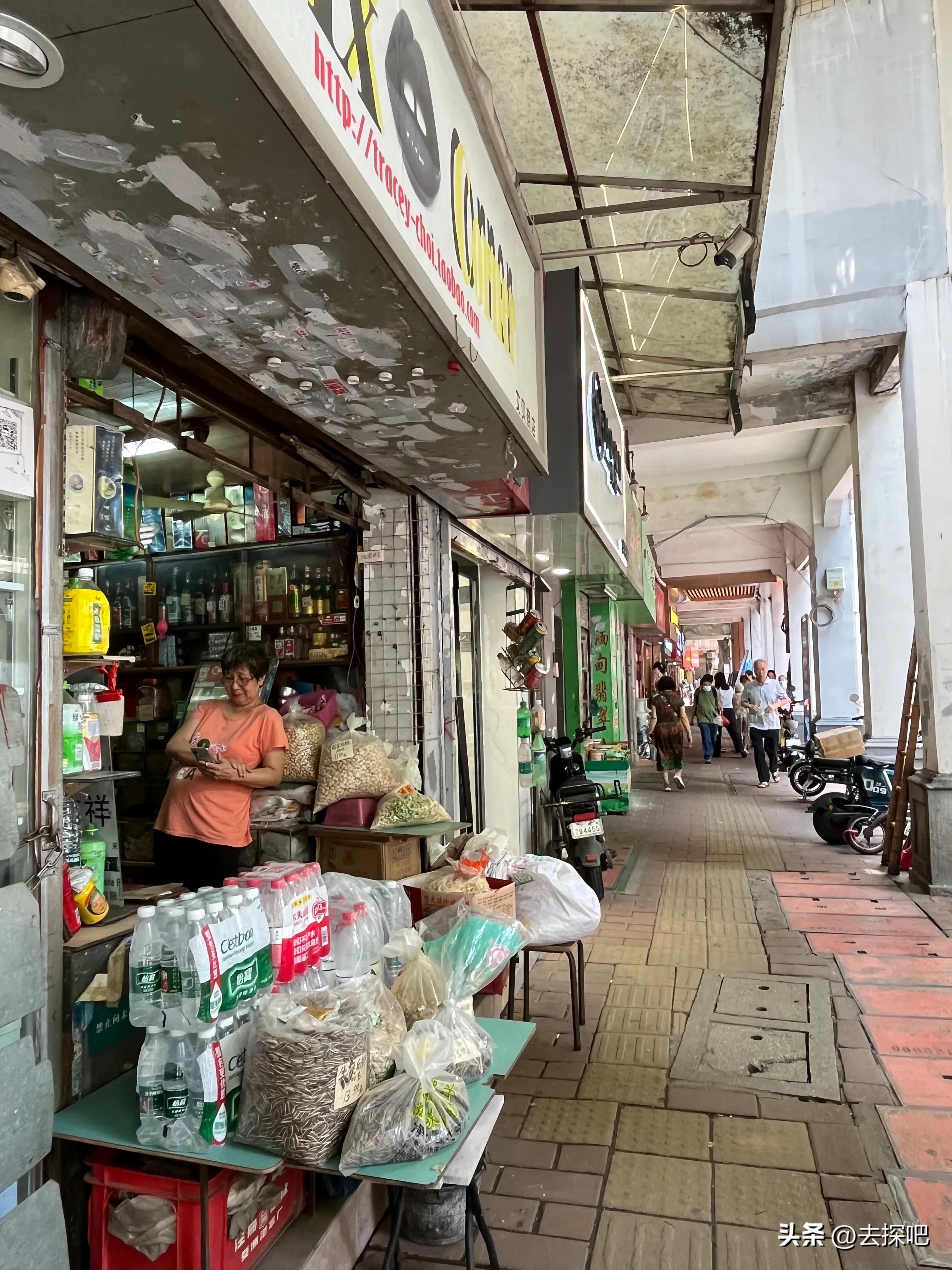 半天逛越秀攻略,广州越秀攻略顺序