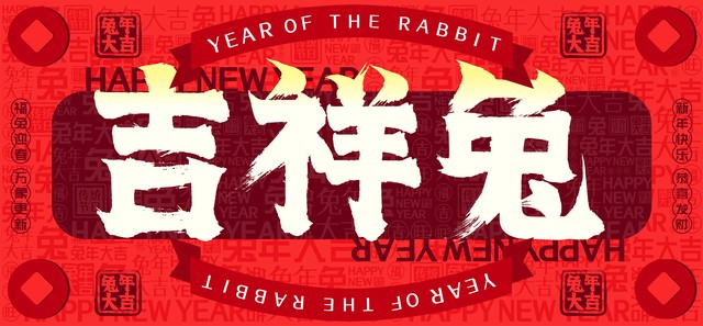 祝大家过小年快乐的图片,祝大家小年开心图片