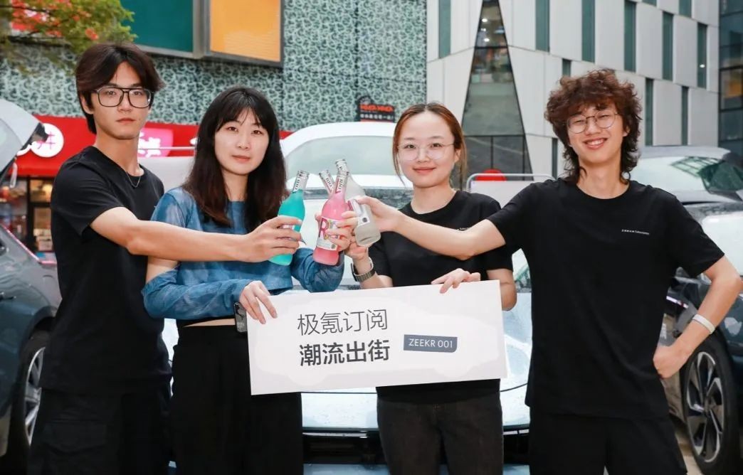 极氪宣布交付量突破1万辆,极氪交付量2月份回升