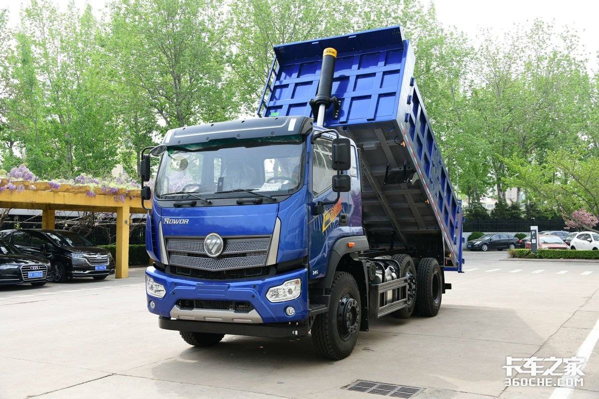 鍏几鏈鸿嚜鍗歌溅,鍏几鏈鸿摑鐗岃嚜鍗歌溅