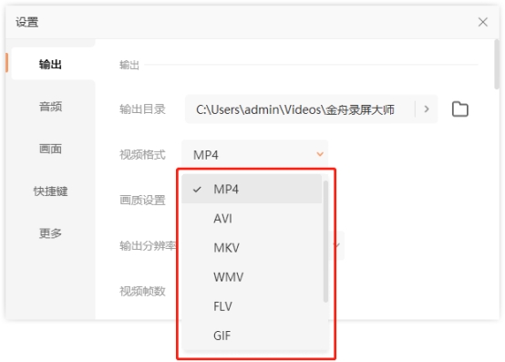 好用的录屏软件电脑免费带摄像头,可以录制摄像头的录屏软件